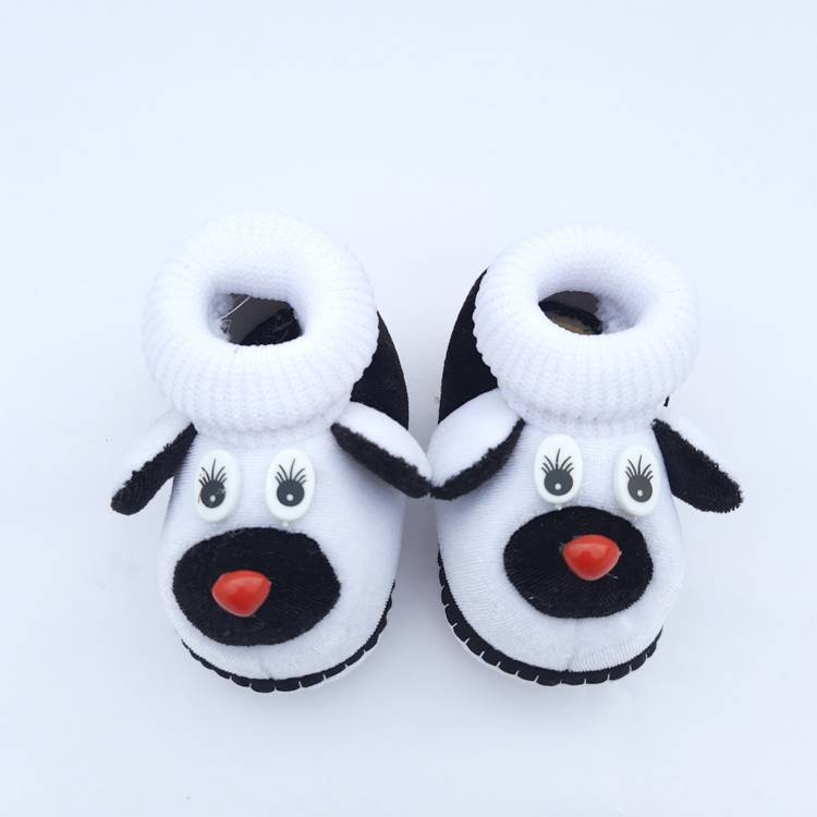 LMN Child Care Bootie MK.3 Booties