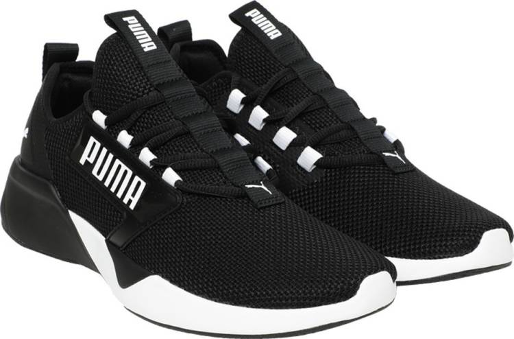 Retaliate Running Shoes For Men