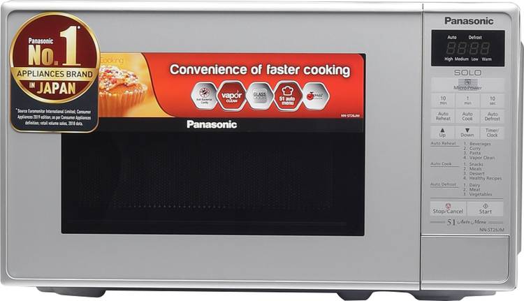 Panasonic 20 L Solo Microwave Oven