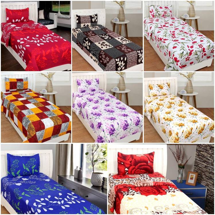 BSB HOME 120 TC Microfiber Single 3D Printed Bedsheet