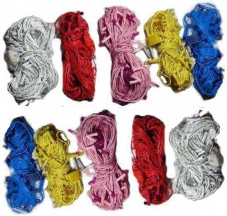 Dallao 393 inch Red, Yellow, White, Blue, Pink Rice Lights