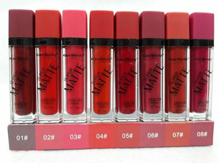Kiss Beauty lipgloss Price in India