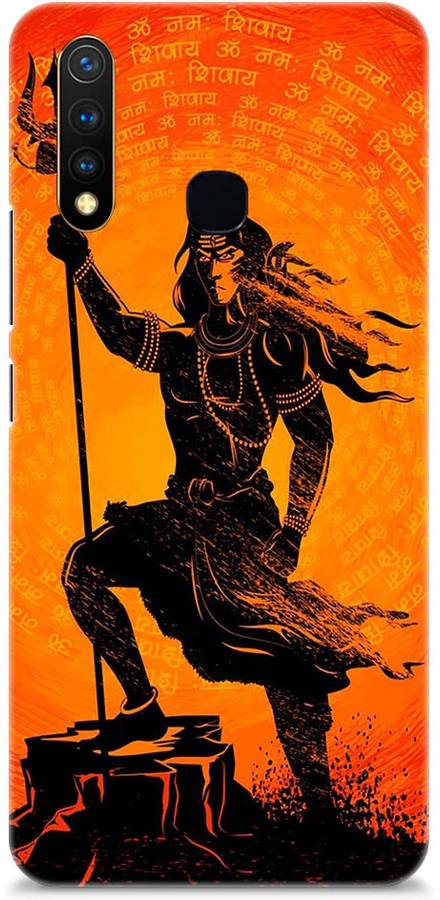 Coffer Back Cover for Vivo Y19 (Lord Shiva)