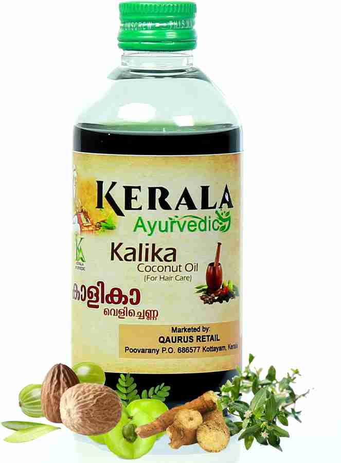 Kerala Ayurvedic Kalika Coconut Hair Oil Price in India, Buy Kerala