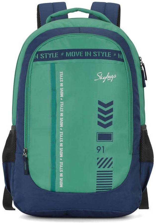 Medium 27 L Backpack BEATLE2 BACKPACK (E) GREEN-BLUE