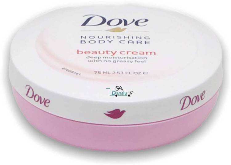 DOVE beauty Skin whitening cream 75ml Price in India