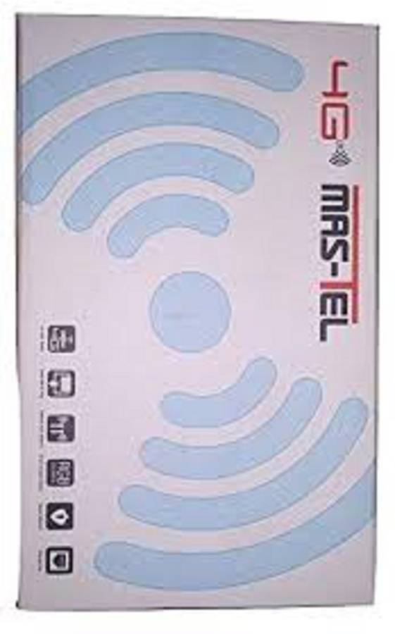 Mastel MT-300H 300 Mbps Router