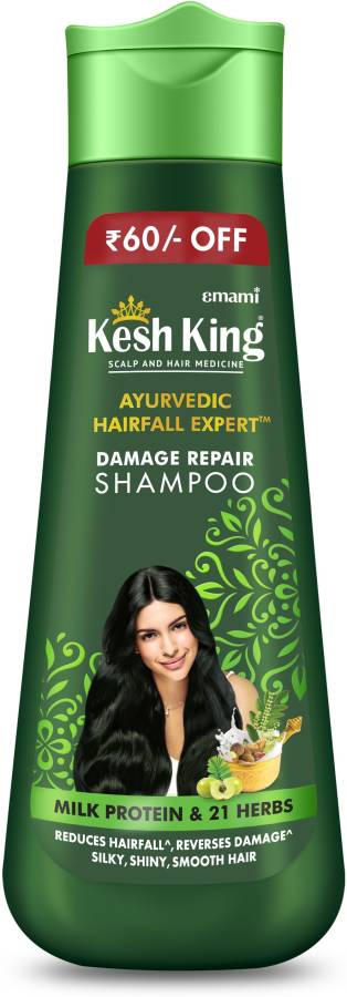 Kesh King Scalp and Hair Medicine Ayurvedic Hairfall Expert Damage Repair Shampoo Price in India