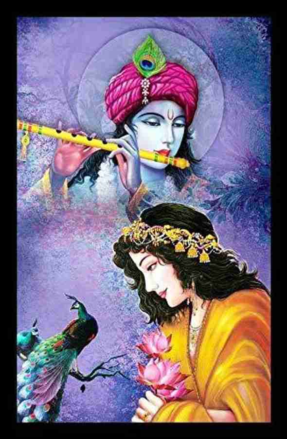 PAF Radha Krishna Wall Painting Digital Reprint 18 inch x 12 inch Painting Price in India Buy