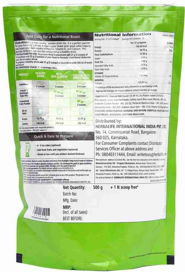 Herbalife Nutrition FORMULA 1 CHOCOLATE + SHAKEMATE + AFRESH CINNAMON