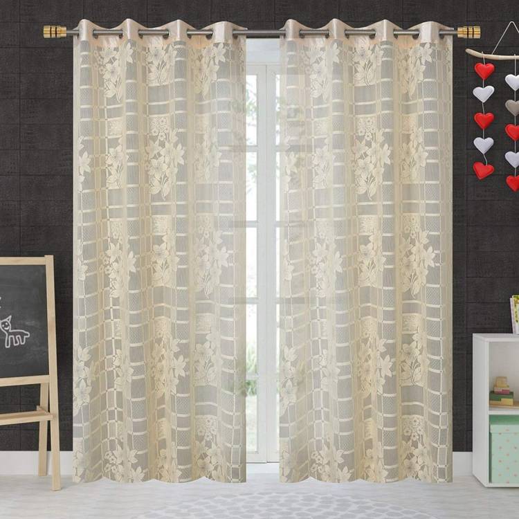kiara Creations 214 cm (7 ft) Net Door Curtain (Pack Of 2)