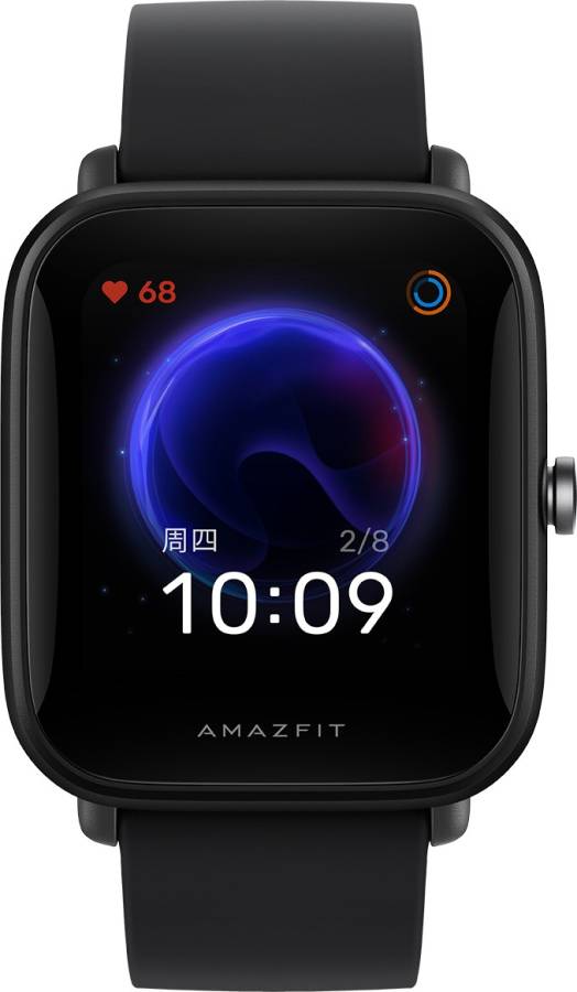 huami Amazfit Bip U 1.4 Full HD display with cornilla 3 reinforced glass Smartwatch Price in India