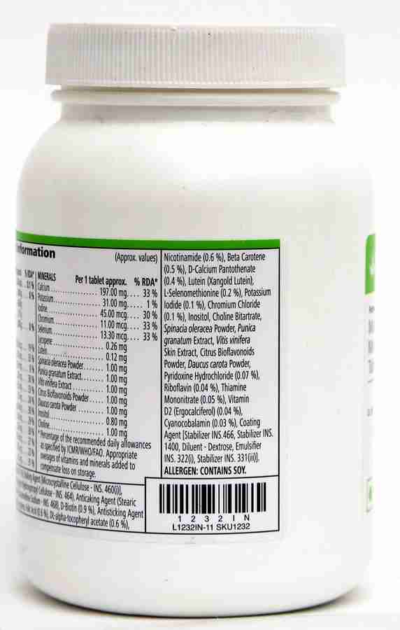 HERBALIFE Nutrition Multivitamin Mineral and Herbal Tablets 90 Tablets