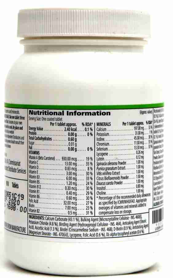 HERBALIFE Nutrition Multivitamin Mineral and Herbal Tablets 90 Tablets