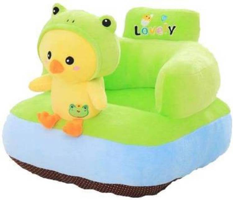 ASJS Kids Baby Seats Baby ShapeCushion Baby Sofa Seat or Baby Rocking Chair for 0 to 3 Age kidASJS_CHIR_GR  - 54 cm