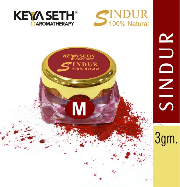 KEYA SETH AROMATHERAPY 100% Natural Dust Sindoor Maroon with Herbs Extracts & Floral Pigments Kumkum, No side Effects & No Hair Fall - 3gm Sindur Price in India