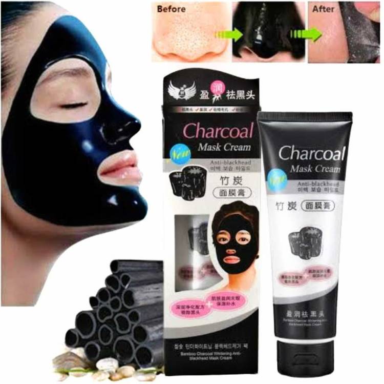 WEEPER Charcoal Purifying Cleansing Black Peel Off Mask Anti-Blackhead Price in India
