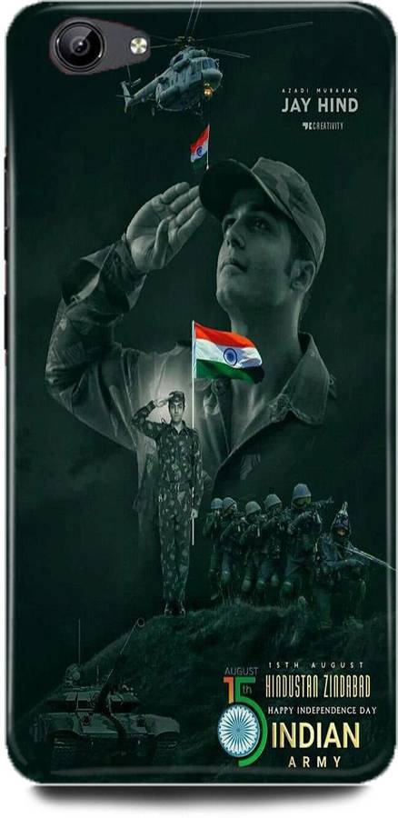 DBR SAFE Back Cover for Vivo Y71, Vivo Y71i,indian,army,soldier,Army,Uniform,Military,Como,Comoflage,Dress,code,