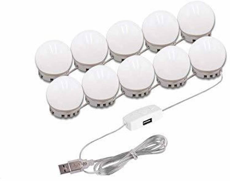 Auslese 8 W Round Plug & Play LED Bulb