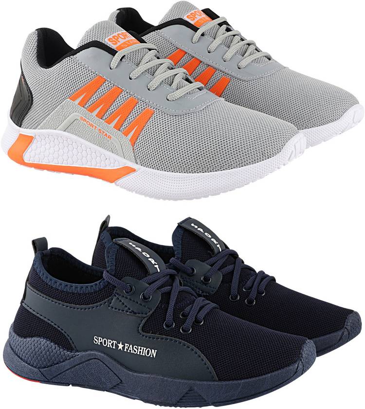 Combo Pack of 2 Outdoors For Men