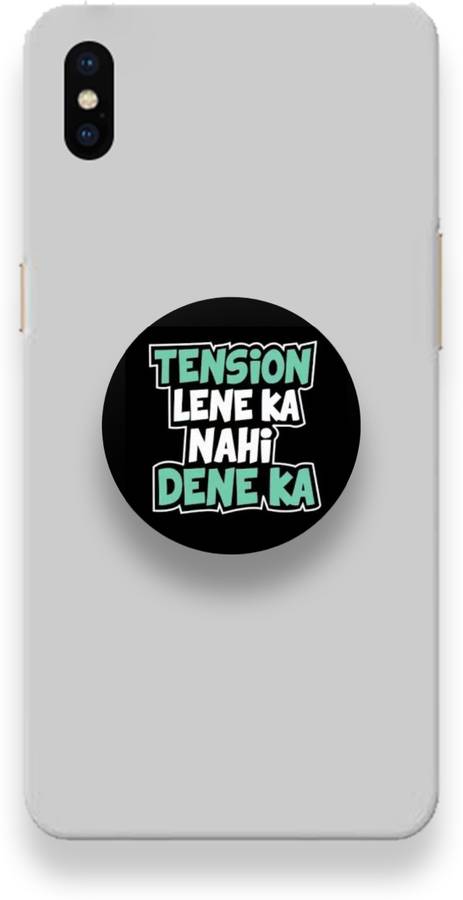 Skyhawk Black with Tension lene ka nahi text Mobile Holder