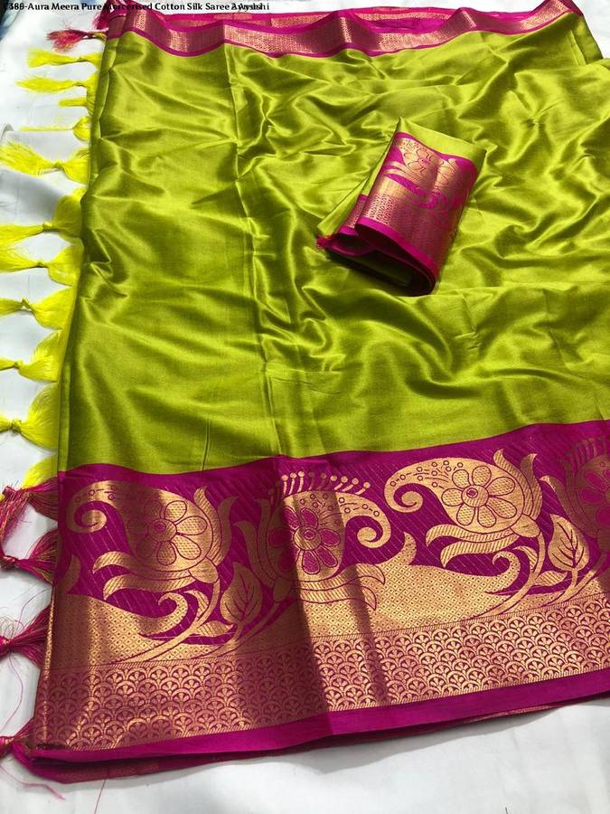 Cotton Silk Blend Woven, Self Design Kurta & Churidar Material