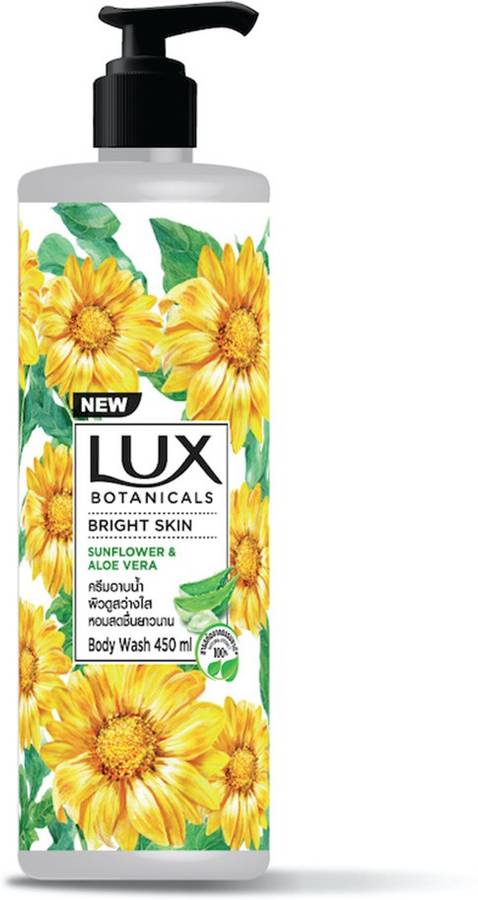 LUX Botanicals Bright Skin Body Wash | Sunflower & Aloe Vera Extracts 450ml