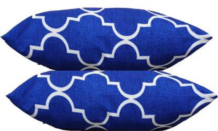 DONDA Microfibre Abstract Sleeping Pillow Pack of 2