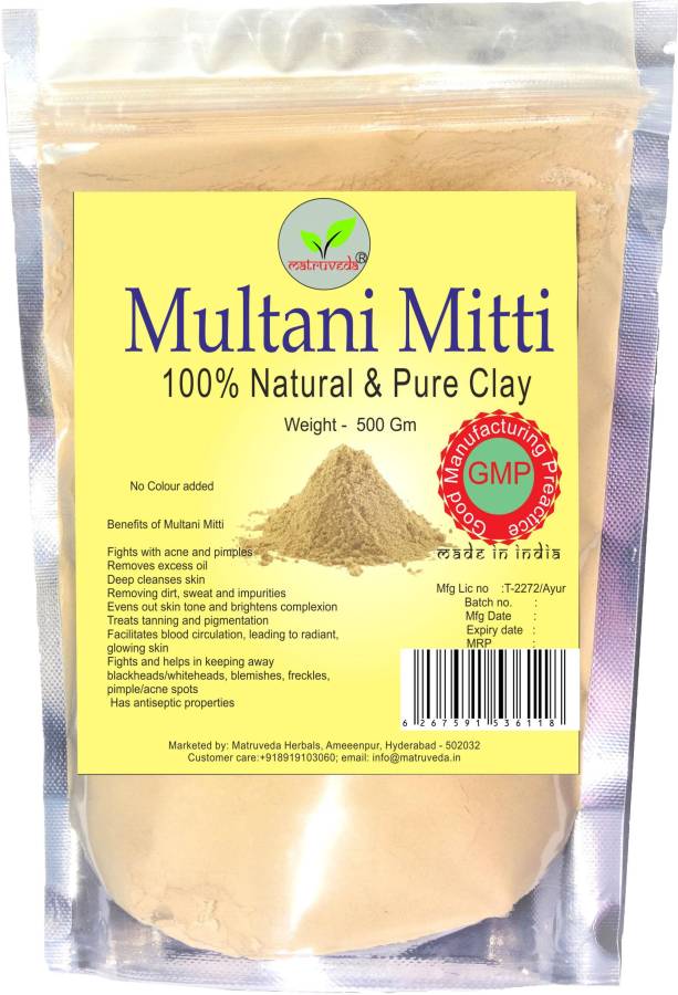 matruveda Natural Multani mitti - 500gm Price in India