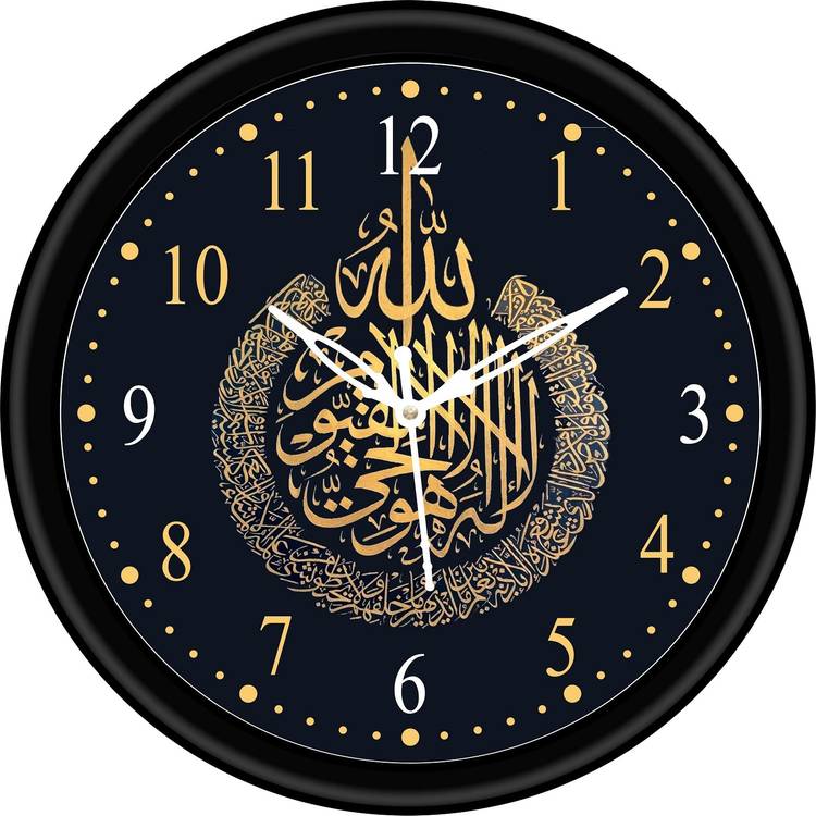 CIRCADIAN Analog 25 cm X 25 cm Wall Clock