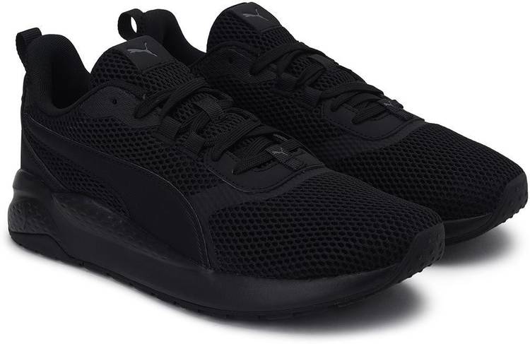 Anzarun FS Core Running Shoes For Men