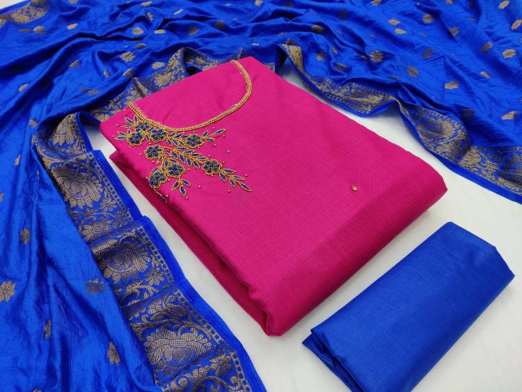 Cotton Polyester Blend Embroidered Salwar Suit Material Price in India