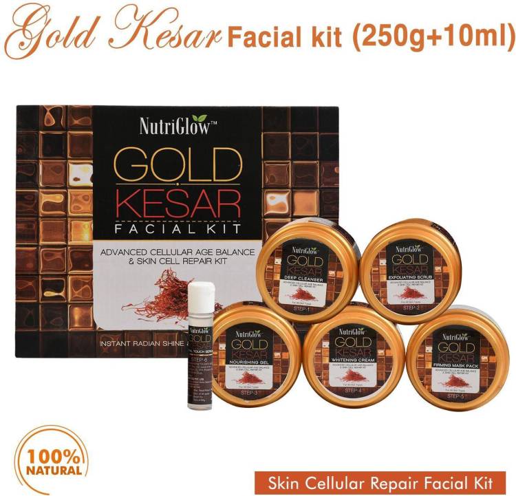 NutriGlow Gold Kesar Facial Kit 250 g Price in India