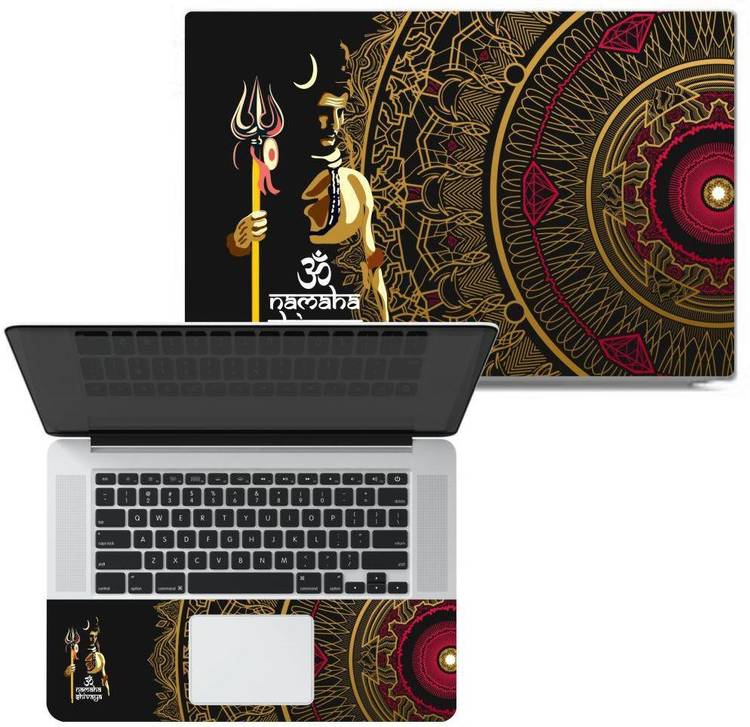 dzazner Full Panel Laptop Skins Upto 15.6 inch - No Residue, Bubble Free - Removable HD Quality Printed Vinyl/Sticker/Cover for Dell-Lenovo-Acer-HP - Lord Shiva Brown Spiral Vinyl Laptop Decal 15.6