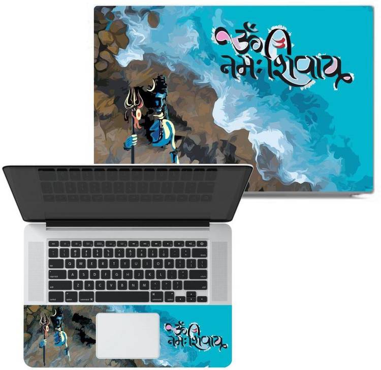 dzazner Techfit Brain Left Right Blue Full Panel Laptop Skins Upto 15.6 inch - No Residue, Bubble Free - Removable HD Quality Printed Vinyl/Sticker/Cover for Dell-Lenovo-Acer-HP - Lord Shiva Blue Sea Vinyl Laptop Decal 15.6