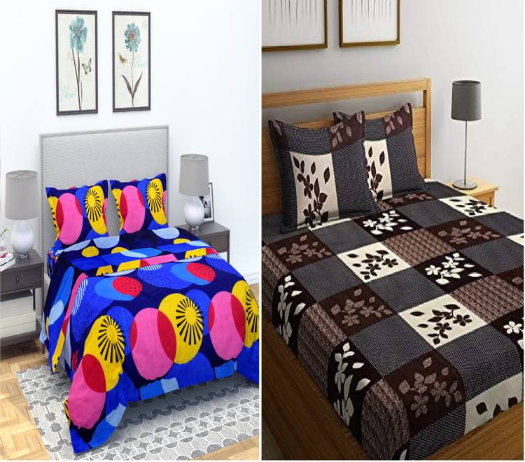 hmm 250 TC Polycotton Double 3D Printed Bedsheet