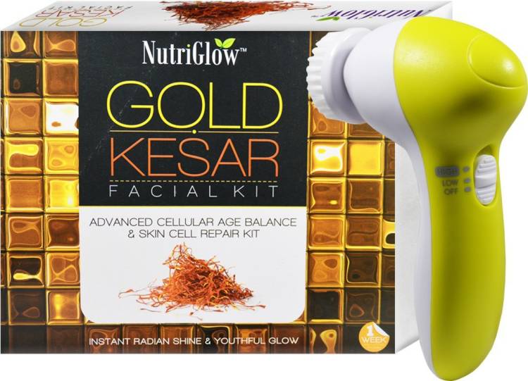 NutriGlow Gold Keser Facial Kit With Face Massager Combo Price in India