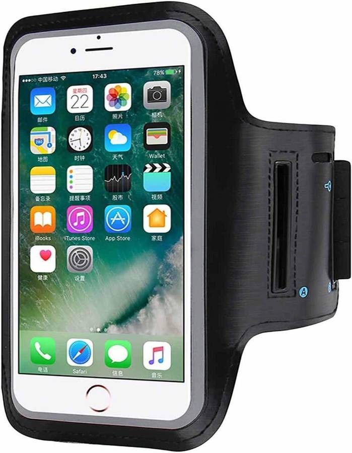 avilisto Arm Band Case for I-Phone