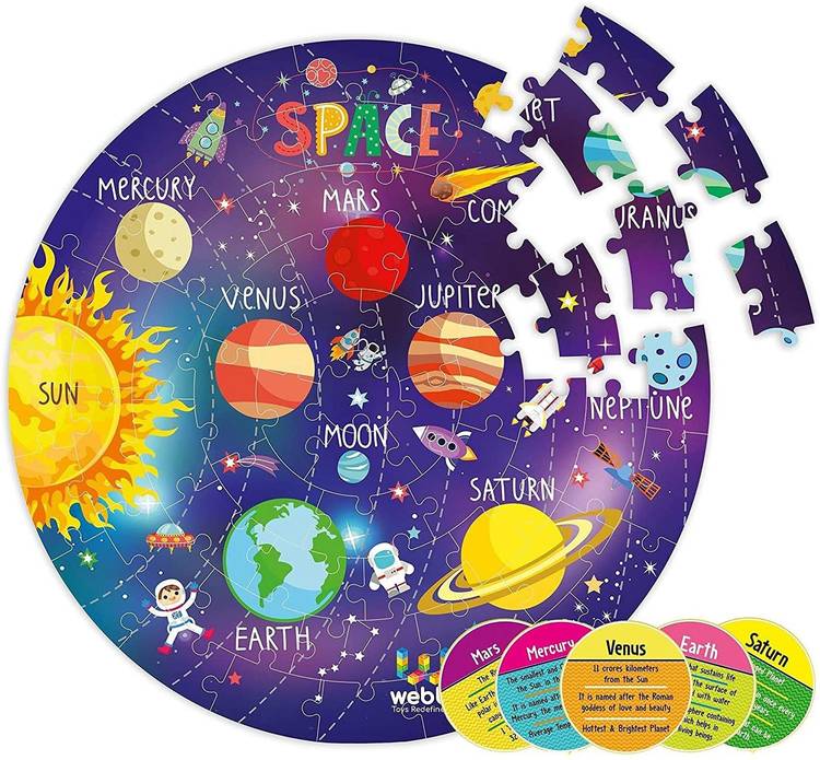 Webby Amazing Solar System Jigsaw Floor Puzzle 60 Pcs with 4 double sided Flashcards