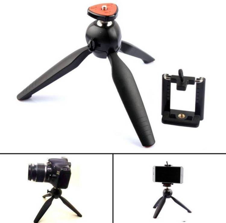 Ranjustad TT_03 Tripod