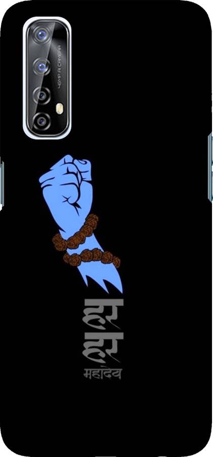 BRANDLINE Back Cover for Realme narzo 20 pro