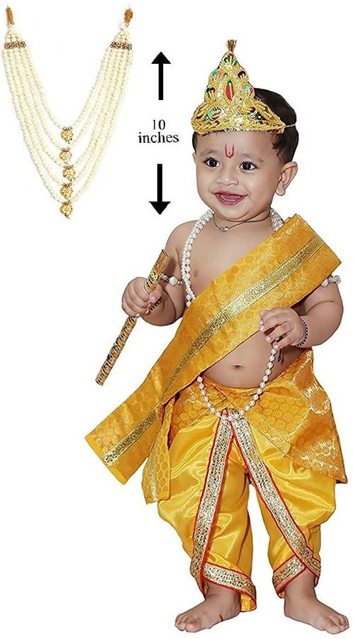 Raj Costume Krishna Kids Costume Wear