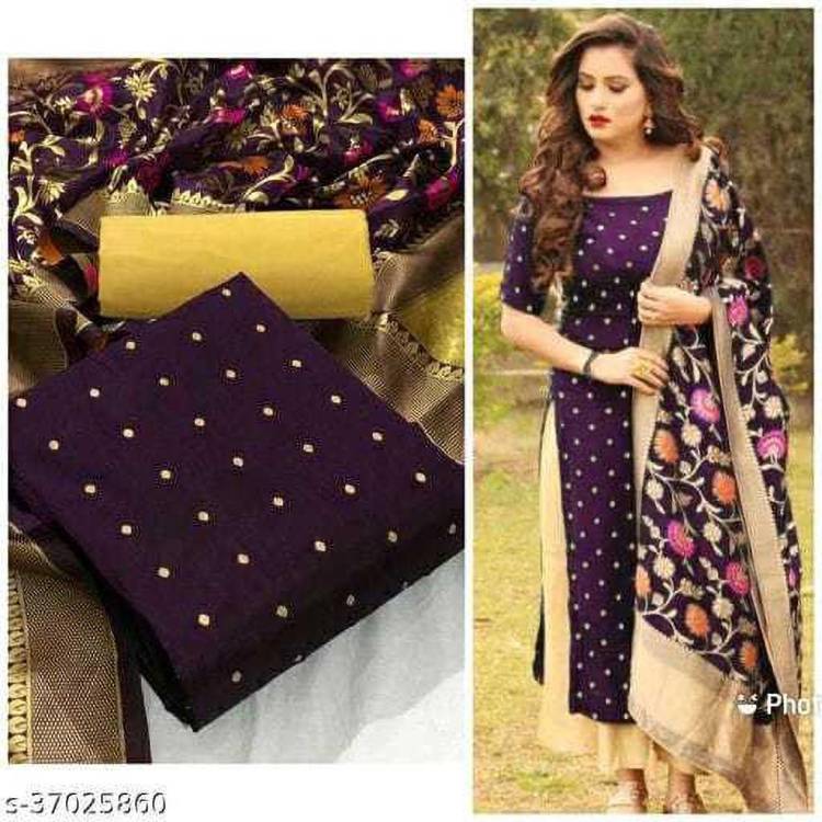 Jacquard Woven Salwar Suit Material Price in India