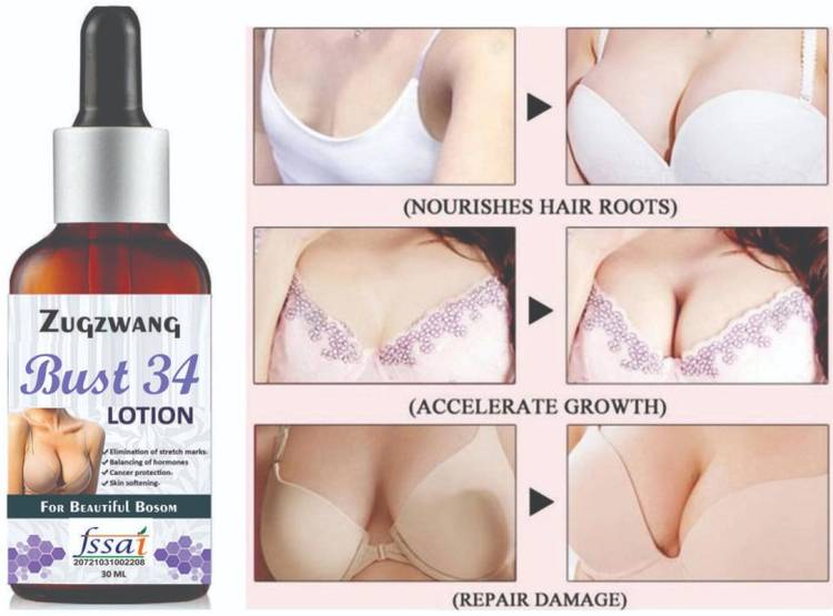 ZugZwang BLAST 36 Breast Toner 100% Natural Body Toner Oil for women with Jhau, Gambhari, Kaling, Arand, Kateri, Nagbala, Gorakmund, Lazzavanti, Babool and Til Tail. Anti Ageing , Shaping, Uplifting Sagging Fat Muscles, No Mineral Oil, No Paraben, No Che