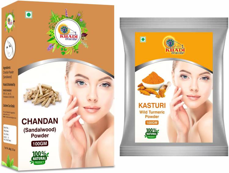 KHADI BHANDAR Kasturi Haldi Powder + Sandalwood Face Pack Powder - Combo Price in India