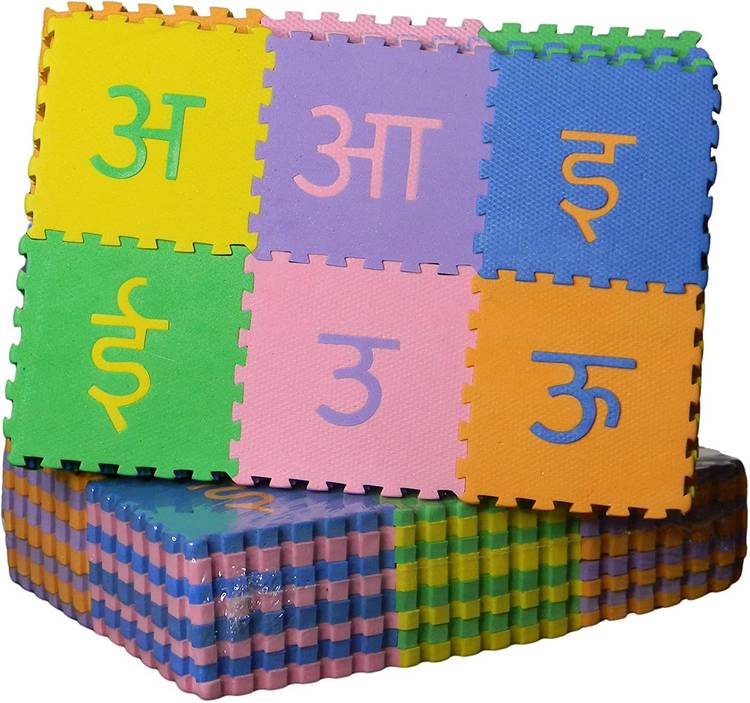 TechBlaze 48 Pcs Hindi consonants and Hindi Vowels Mini Puzzle Foam Mat for Kids Interlocking Learning Hindi Varnmala Jigsaw Puzzles Floor EVA Floor Mat and Best Educational Gift Toys – Multicolor