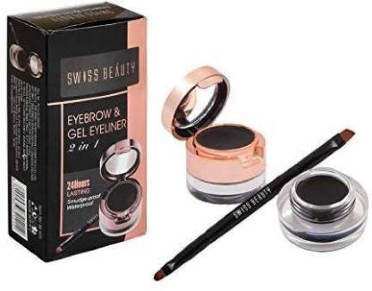 SWISS BEAUTY SB-925 BLACK GEL EYELINER 7 g Price in India