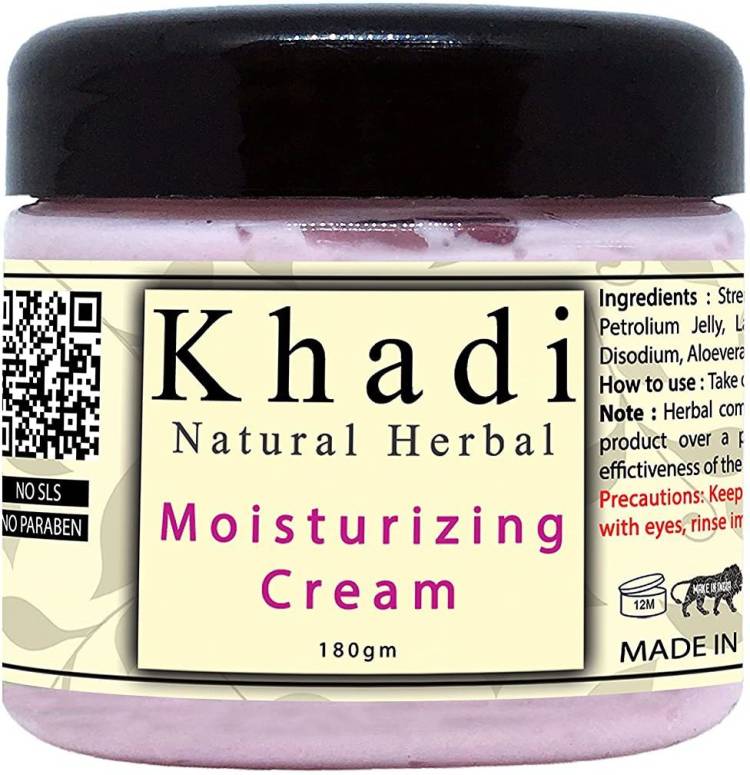 khadi natural herbal Moisturizing Multipurpose Cream For Body Hand And Face Price in India