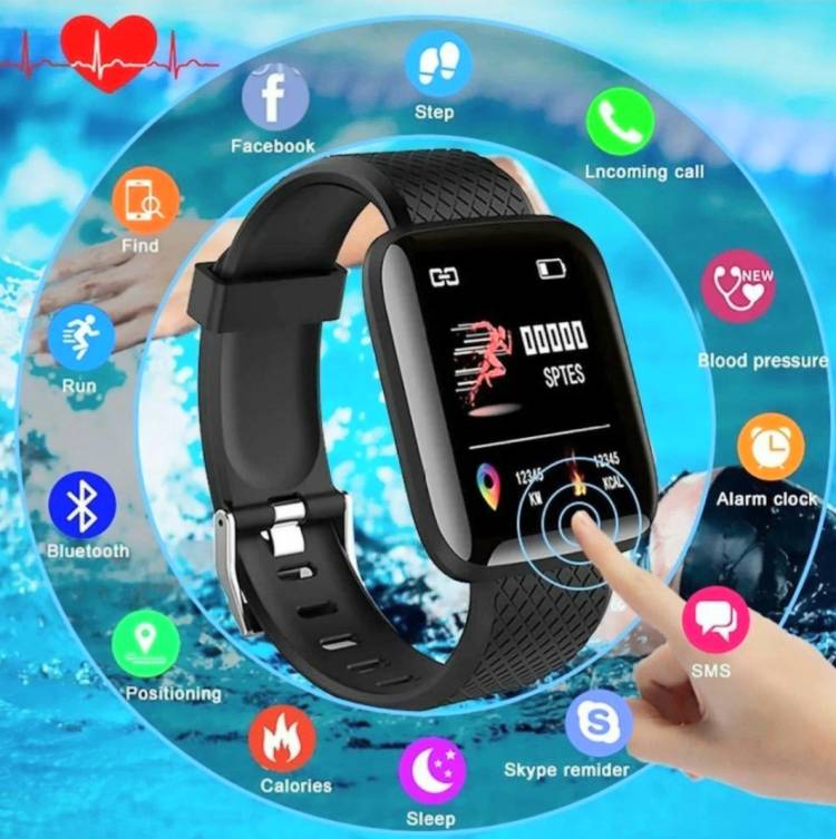 Bymaya ID116 sedentary reminder smartwatch Smartwatch Price in India