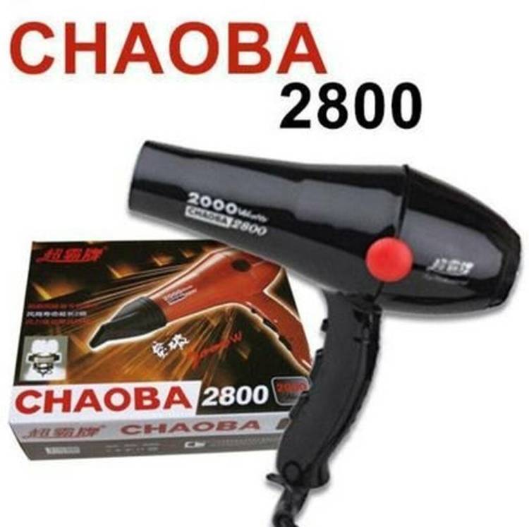 feelis Professional CH2800 Hair Dryer Hot&Cold Styling Nozzle Over Heat Protection F126 Hair Dryer Price in India